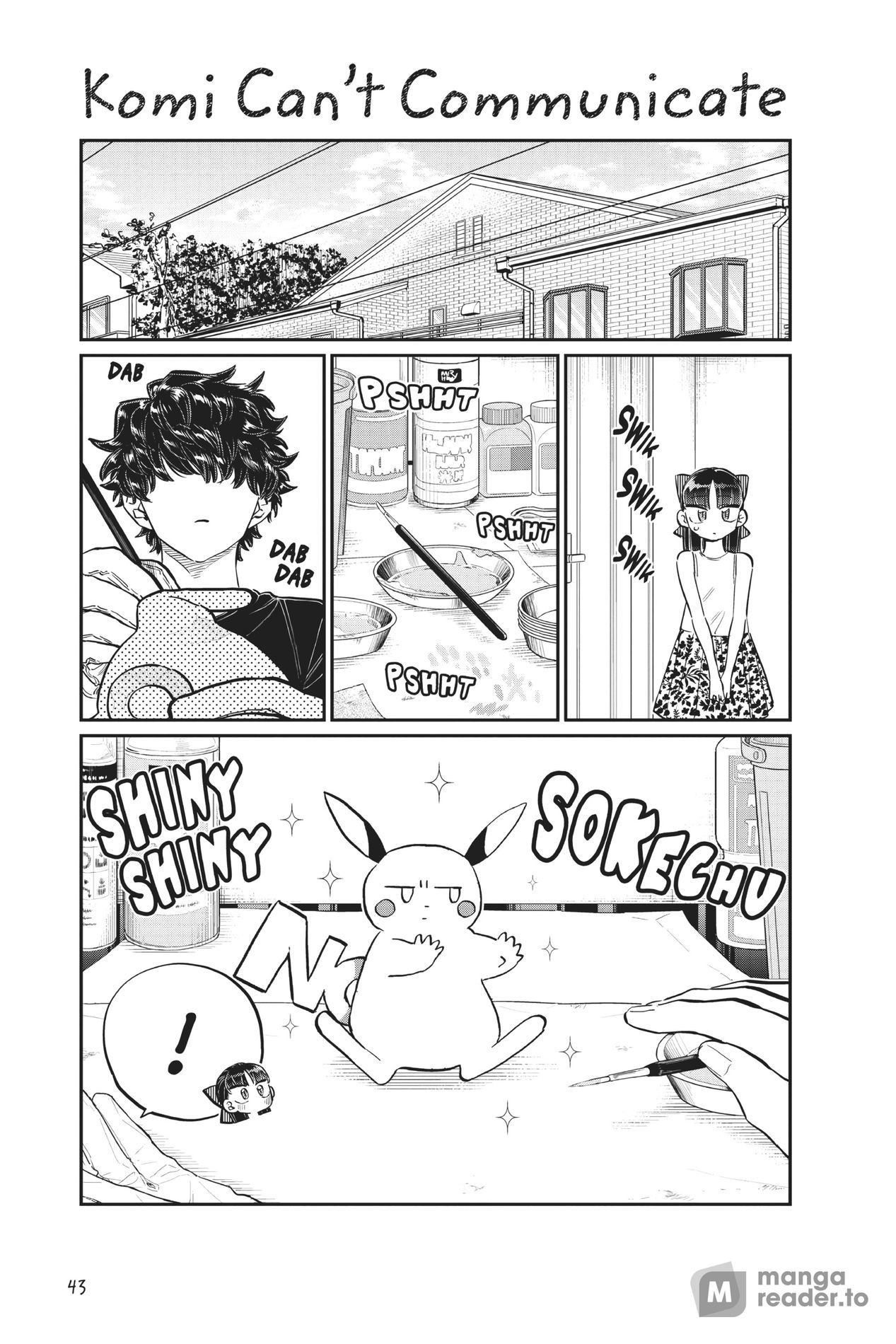 Komi Can’t Communicate, Chapter 173 image 1